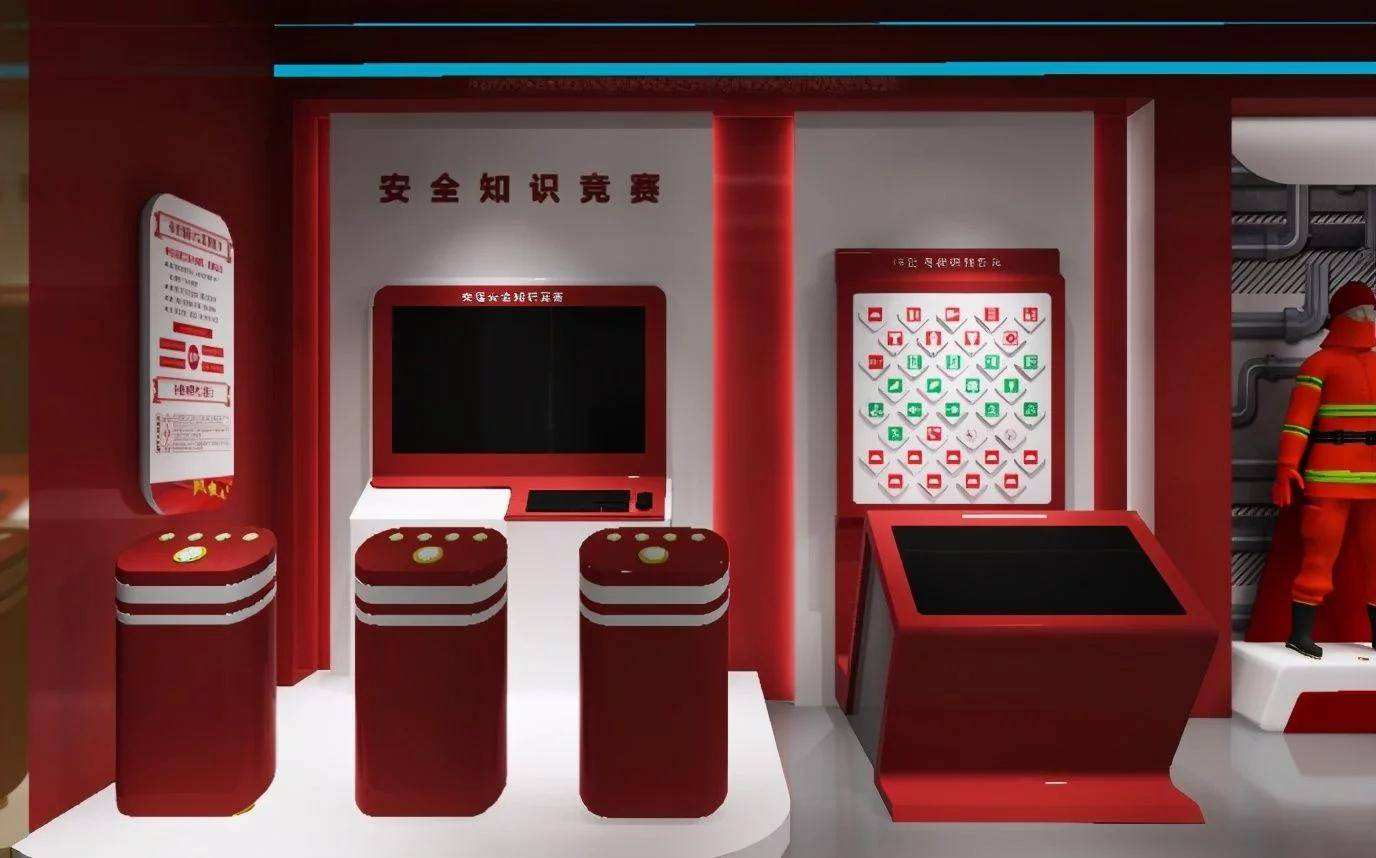 消防安全体验馆 消防安全体验馆