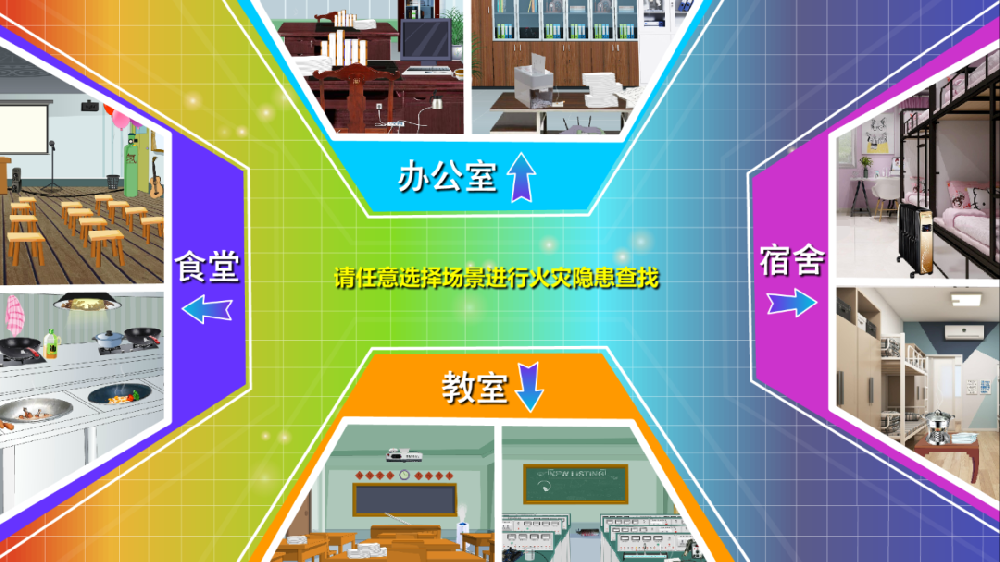 1667358239157408.png 微信图片_20221102105428.png