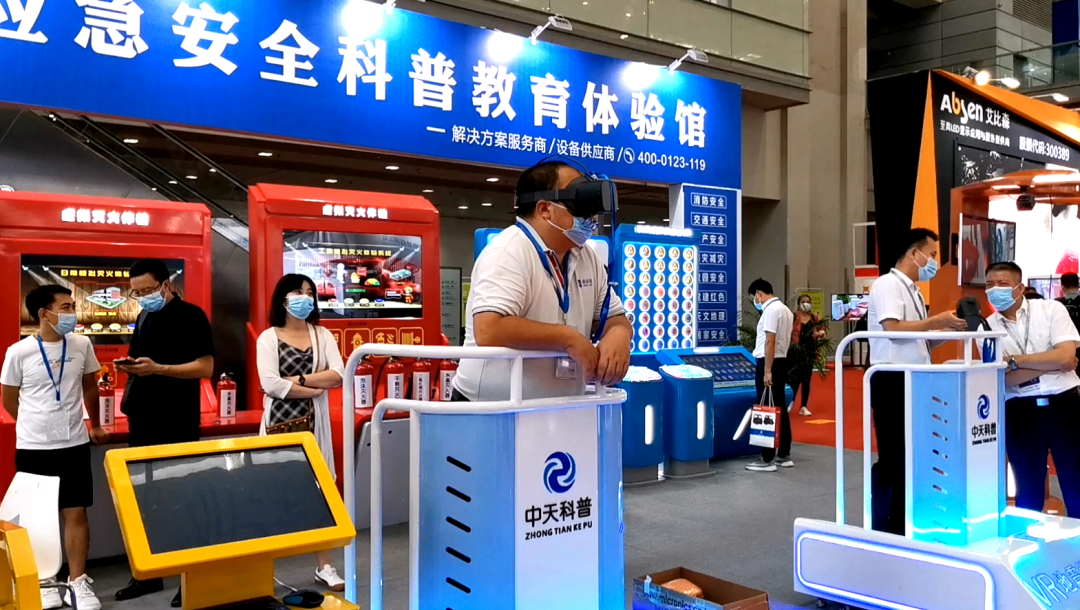 微信图片_20221104104336.png