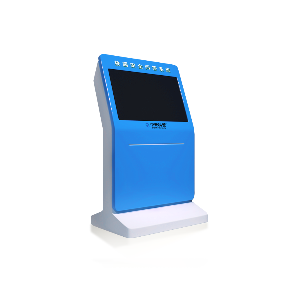 1667899989137988.png 生产安全问答系统(单人).png