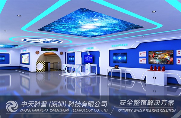 开云官方网页版官网VR校园安全一体机产品上新啦！！！