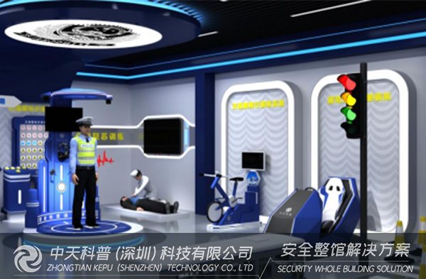 开云官方网页版官网VR安全体验馆走进社区，大家纷纷以身试“险”