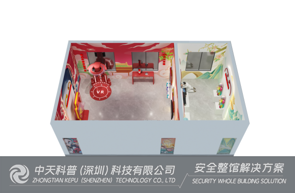 开云官方网页版官网案例展示丨五个一百解决方案