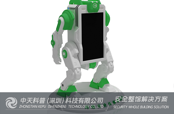 开云官方网页版官网丨安全文化主题公园