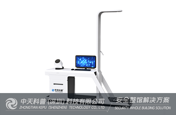 开云官方网页版官网丨安全宣教体验场所