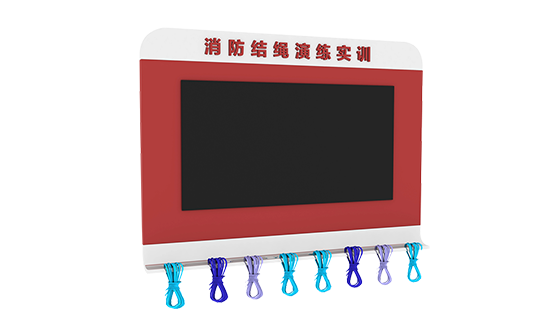 逃生结绳实训演练