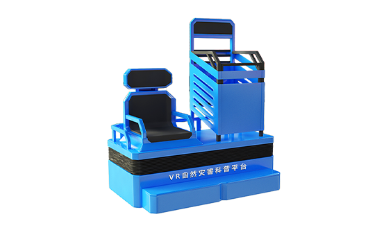 VR交通安全科普体验舱
