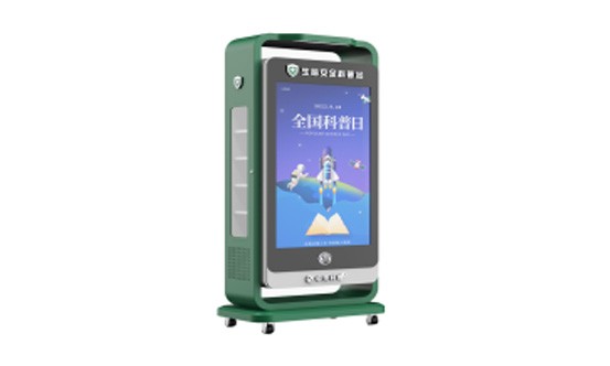 VR生命安全科普站