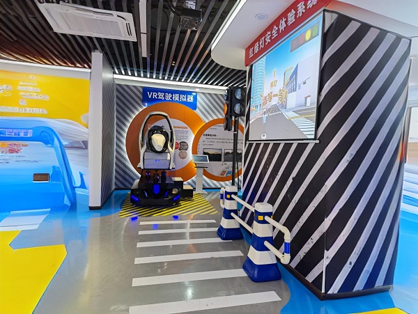vr交通安全馆,vr交通安全科普教育