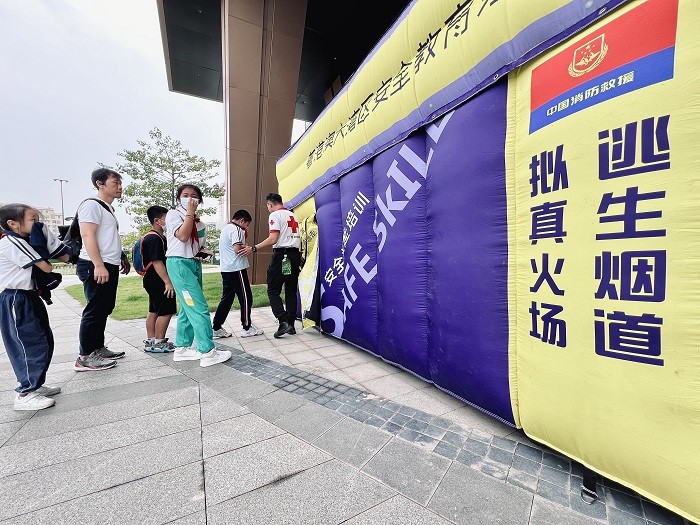 开云官方网页版官网VR消防安全应急科普体验教室馆基地
