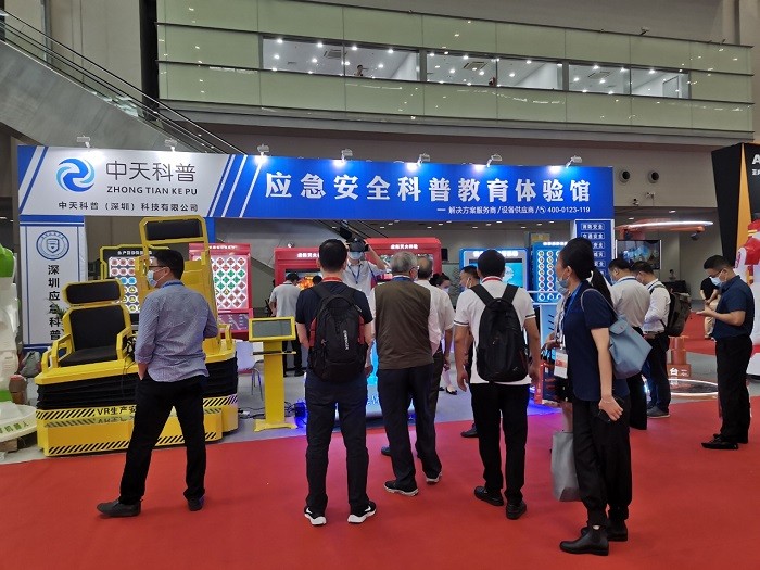 VR消防体验馆：激发学习热情，让消防安全教育焕发生机