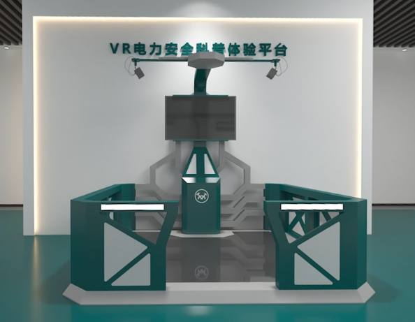 开云官方网页版官网VR电力安全馆：如何在不同用电场景中避免VR触电伤害