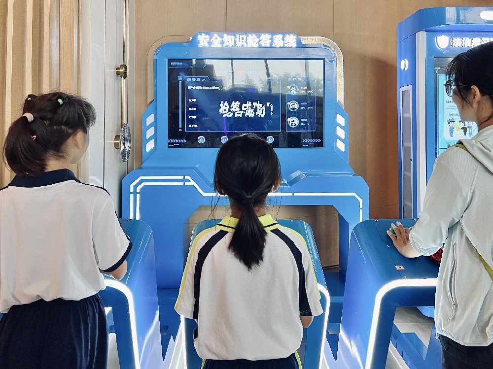 全新互动体验：安全知识沉浸式抢答平台，提升安全教育效能