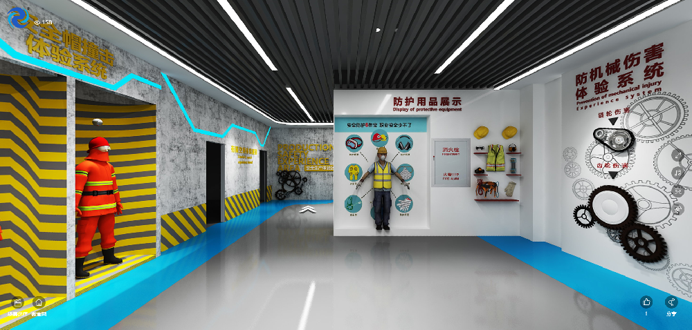 VR生产安全体验馆：科技重塑工业安全教育的新纪元